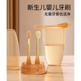 Shixi suitable for chewing small mushroom head teether 0 to 6 months old baby anti-eating hand baby molar stick tooth toy can be boiled and eaten yuantong packaging