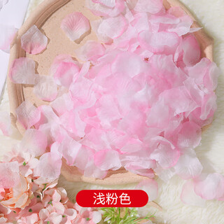 Magic bean shenghuo chinese valentine's day white simulated rose petals wedding decoration wedding hand-scattered petals to express love and proposal romantic wedding room decoration light pink 6 pack (600 pieces)