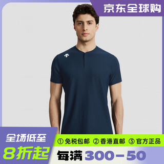 Descente training series comprehensive training men's henry collar quick-drying short-sleeved sweater t-shirt nv-naval academy l (175/96a)