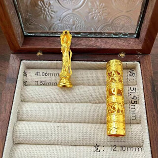 Chili inherited gold-coated silver ancient buddhist buddha pendant eight treasures portable buddha pendant hollow can be opened for men and women sweater chain eight treasures portable buddha pendant buddha pendant gold about 0.4