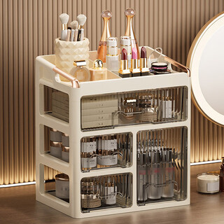Muni cosmetics storage box desktop dresser drawer-type storage rack washbasin skin care product storage cabinet large capacity 1 large drawer + 2 small drawers + 1 vertical drawer