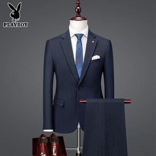 Playboy two-piece suit branded men's suit suit for young and middle-aged spring and autumn casual business formal attire professional suit for men 96001 two-piece suit navy blue hot sale l