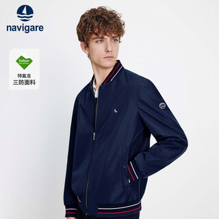 Navigare italian sailing jacket men's baseball collar casual three-proof jacket 1311003509 navy blue m/48
