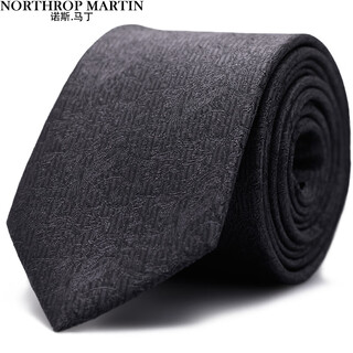 North martin high-end silk tie men's business suit formal hand-made dark gray wedding 7cm high-end new year's day gift