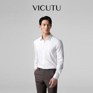 Vicutu yunduo plus men's long-sleeved shirt is not easy to wrinkle, easy to care for and stretchable business shirt, white xl