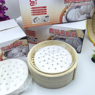 Sailotou steamer paper mat buns steamed bun pot steamed steamed bun cage cloth round non-stick oil 4-inch steamer paper 102 a box of 20 packs