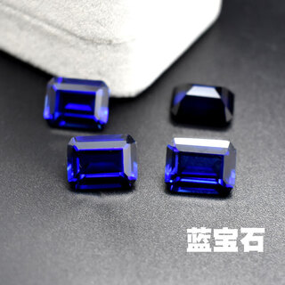 Qianjun 2025 new quality tanzanite sapphire loose stone rectangular blue main stone sri lanka rough stone 3x5mm