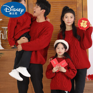 Disney year of the snake new year parent-child outfit autumn and winter for a family of three or four sweaters red twist family outfit new year's greetings jacket twist sweater - burgundy 150 children