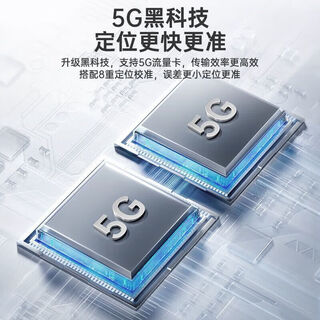 小米部依2024北斗gps卫星定位器防丢盗车载宠物无线定仪器智能远程订位器J 顶配款/GPS/北斗卫星精准定位+手