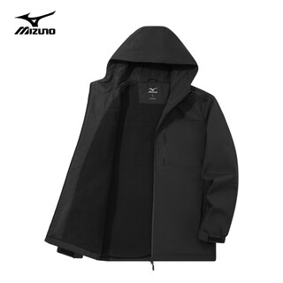 Mizuno outdoor jacket men's autumn and winter fleece jacket windproof hooded solid color warm jacket black (fleece style) 4xl