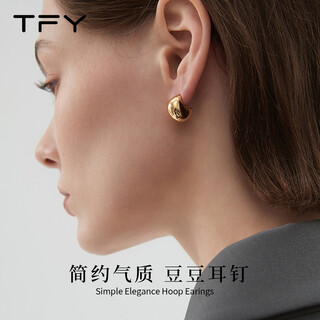 Tfy simple beanie earrings for women silver small gold bean metal water drop gold earrings 2025 new hot style high-end large gold beanie