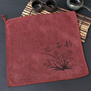 Tea towel, thick absorbent tea cloth, kungfu tea set, pot towel, tea rhyme tea table, tea table rag pad, tea set accessories 30*30cm, coffee color/matching tea table and tea mat 5 pieces