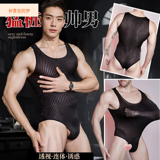Men's thongs can be worn when going out, men's stuffed valet costume private sexy panties, men's and women's butt-covering skirts, macho stripes, men's cos clothes, fake 0 girl gay sm shame uniforms 160 (m) recommended weight 80-120 jin jin is equal to 0.5 kg
