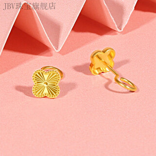 Jbv old phoenix pure gold clover earrings gold diamond-shaped four-leaf clover ear hook new style 999 pure gold 0.01g diamond-shaped