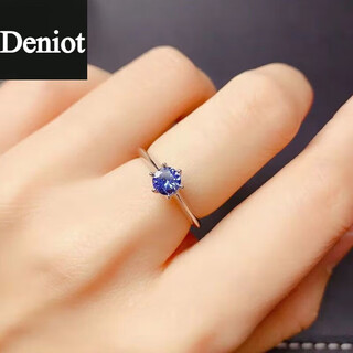 Deniot natural tanzanite ring for women, blue gem ring overlapping live mouth, simple and fashionable s925 silver gold-plated ins style, opening adjustable