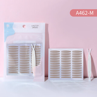 Ueno lamela double eyelid stickers invisible traceless lamela lace mesh supernatural skin color waterproof and breathable 120 times eye beauty sticker a462-m olive shape 0 pairs