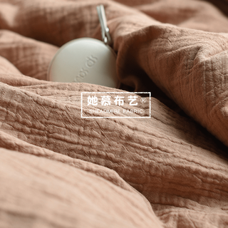 Ins style nordic pastoral small floral pure cotton double layer crepe fabric baby bath towel cover blanket saliva towel diy fabric ranran chestnut brown (half meter price)_135 width