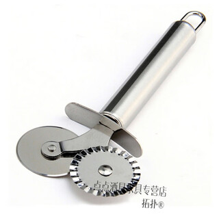 Topology stainless steel double wheel pizza cutter pizza roller cutter lace knife cutting knife soda cracker baker