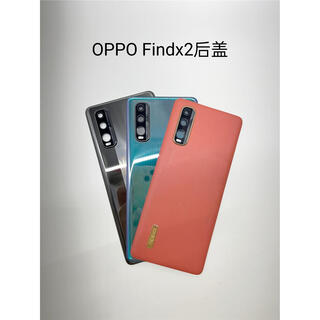I suitable for oppo findx2 back cover original disassembly findx2pro glass back cover original disassembly battery cover findx2 ceramic black 9 new shell