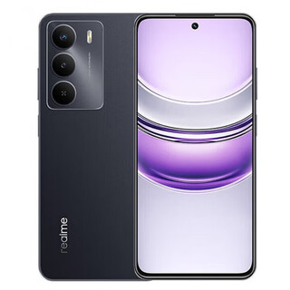 Realme v70s eight-core dual-mode 5g strong core, anti-fall, ip64 dustproof and waterproof, 300% super loud volume, smart 5g mobile phone, xuanwu black, 6gb+128gb