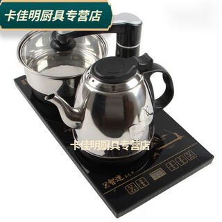 Lxh tea set with automatic water filling, ancient porcelain electric tea stove, fully automatic water filling, electric kettle, tea table, kettle tea, fully automatic golden sterilizer