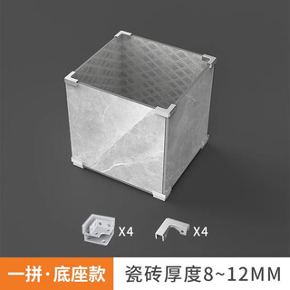 铝合金玻璃夹底座瓷砖花盆卡扣菜池花箱固定器直角护角夹子固定夹 底座款无增高单箱【不含瓷砖】