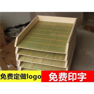 Hanboko customized dumpling tray bamboo wooden dumpling tray refrigerator freezer stacked dumpling tray dumpling curtain dumpling curtain dumpling box bamboo wood length 60 width 40 height 4cn