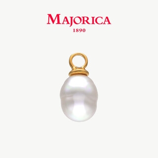 Chili 2025 baroque pearl pendant single pendant accessory pendant pendant inlaid with 10mm pearl gift white pearl (10mm)