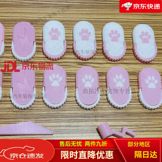 Mcu puppy sngels_wyh blogger smart desktop pet shell stm32 mcu bluetooth cyber electronic puppy 4 cat legs + 1 tail (random color)