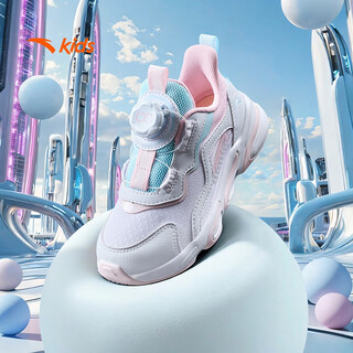 Anta children's running shoes for boys and girls in autumn dense mesh red flame sports tough elastic breathable running shoes a22439919j