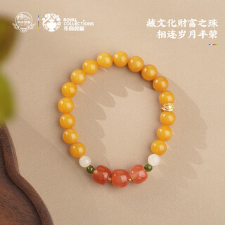 Potala palace beeswax sichuan material nanhong bracelet women's 925 silver yellow wealth accessories wenwan plate play transfer bead bracelet birthday gift