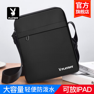 Playboy shoulder bag men's bag casual crossbody bag large capacity portable travel outdoor mobile phone travel backpack wear-resistant black