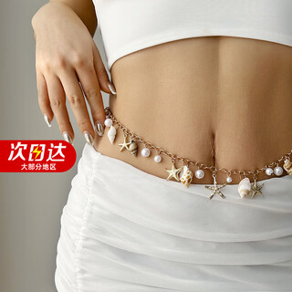 Lzjv waist chain for women beach shell starfish bohemian style tassel belt sexy seaside travel photo body chain shell starfish waist chain