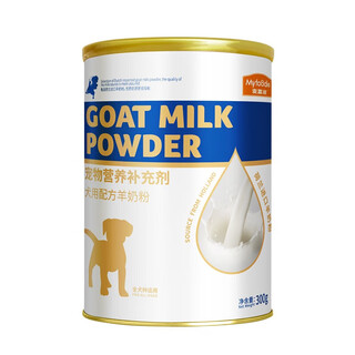 Mcfoodie cat and goat milk powder nutritional supplement for cats and dogs nutritional milk powder for dogs