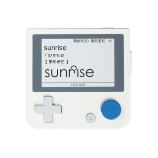 Tianmiaomiao word machine real person pronunciation foreign teacher electronic word card xiaobaisha