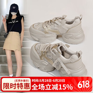 ZHR老爹鞋女运动跑步厚底休闲鞋女潮流透气舒适拼接女鞋 G673灰金 36