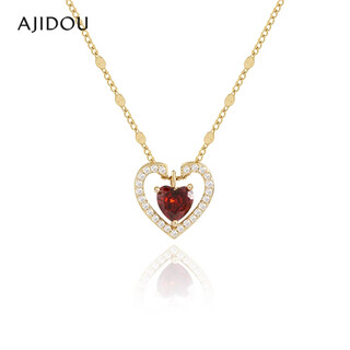 Ajidou ajidou birthday gift necklace, beating heart, popular style, high-end clavicle chain for girlfriend, gold