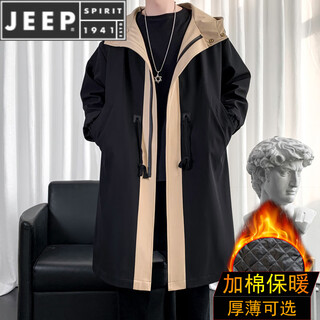 Мужская ветровка jeep spirit, мужская новинка 2025 года, осенне-зимнее пальто средней длины, мужская зимняя утолщенная длинная куртка черного цвета — хлопок и утолщенный m 100-120jin jin равен 0,5 кг