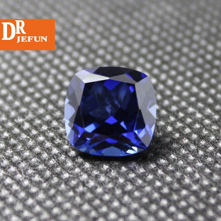Drjefun flawless pure heart of the ocean tanzanite full blue tanzanite sapphire fat square loose stone ring square (5x5mm)