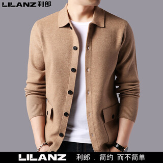 Lilang men's wool sweater coat lapel spring and autumn new men's young and middle-aged knitted cashmere sweater cardigan trendy camel 2xl 185/100a (recommended 165-180jin jin equals 0.5 kg)