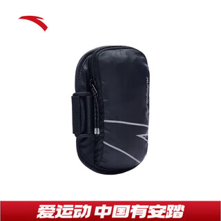 Anta arm bag running fitness cycling bag sports mobile phone bag portable adjustable thin running bag wrist bag basic black-1