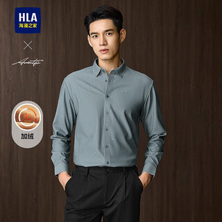 Heilan long-sleeved shirt men's winter 26 new light business fashion series velvet shirt men hneaw4j056a green gray stripes 5b xs 165/84a recommended 117~126jin jin equals 0.5 kg