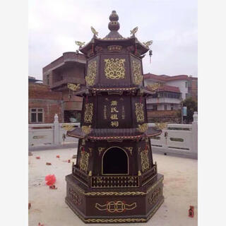 Temple incense burner hexagonal tower type treasure furnace cast iron sutra burning furnace three-story five-story paper burning furnace buddhist hall ingot furnace iron tower