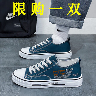 Changxiang huili men's shoes summer 2025 new lightweight breathable casual sports shoes trendy men's teenagers canvas shoes for men blue 39