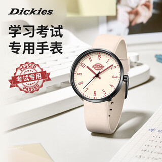 Dickies high school entrance examination watch for junior high school students and teenagers special pointer silent quartz mechanical watch cl-523