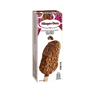 Haagen-dazs chocolate almond crispy ice cream 64g