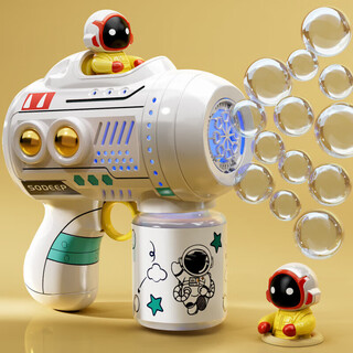 Soddy children's toy electric bubble blowing machine gun fully automatic space astronaut wedding handheld boy and girl birthday gift