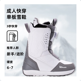 Dansko ski shoes snowboard boots lightweight warm cushioning knob quick wear all-region skiing women's equipment snow shoes white (single buckle) 35