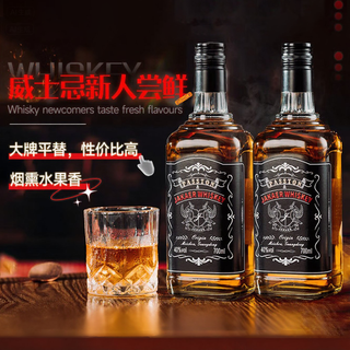 派斯顿（PASSTON）英国威士忌40度700ml 两瓶原酒进口洋酒烈酒调酒基酒可乐桶畅饮
