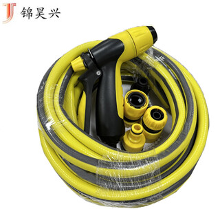 Jinhaoxing car wash water gun with 50 meters water pipe / handle